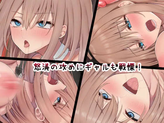 男に夢中だったビッチギャルを女以外で満足できない体にする百合｜サンプル画像4｜オリジナル